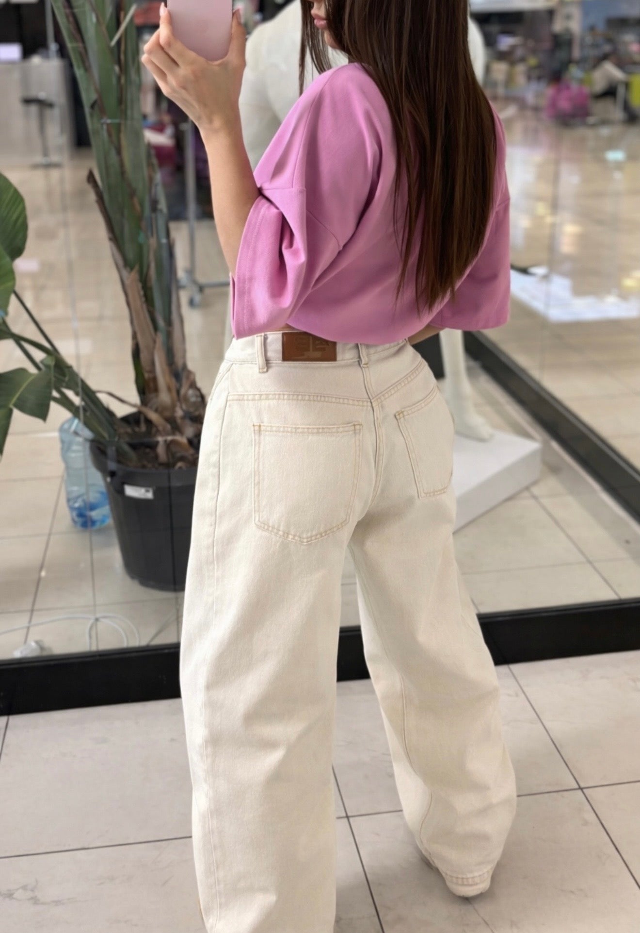 Jeansy z zakładką beżowe EMO - Veretti Boutique
