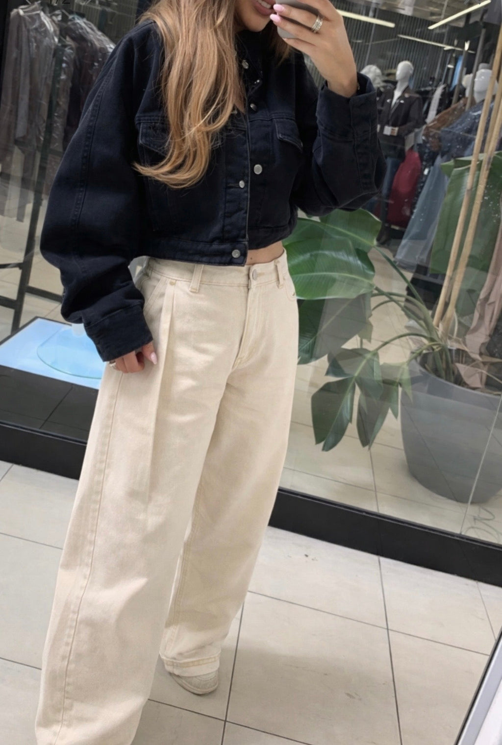 Jeansy z zakładką beżowe EMO - Veretti Boutique