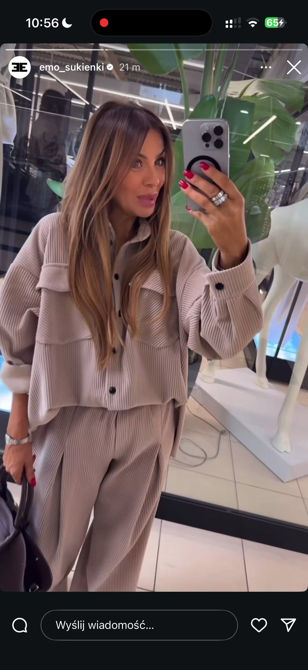 Koszula sztruksowa beżowa EMO